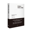 카피메이트 이미지