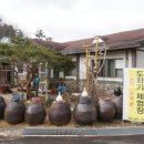 도청도예 이미지