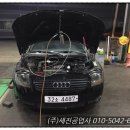 세진아이디(주) 이미지