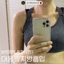오산마취통증의학과의원 이미지
