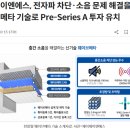 제이제이물산 이미지