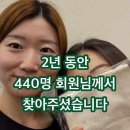 맥필라테스&PT 네이버블로그