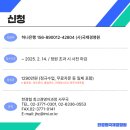 (사)국제경영원 이미지