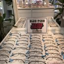 갤러리안경 석산점 네이버블로그