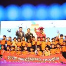 보눔 유치원 이미지