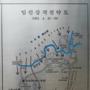 설마리 이미지