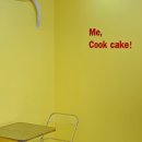 미쿡케이크 이미지