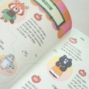 명랑세탁소 이미지
