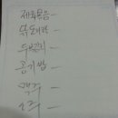 푸르미플라워 이미지