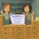 지에스(GS)25 현동중흥3차점 이미지