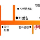 미리내축산 Daum카페
