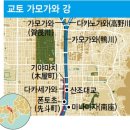 운하여관 이미지