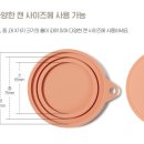 하나로양품