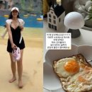 반성건어물