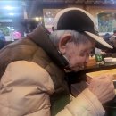 국일관 Daum카페