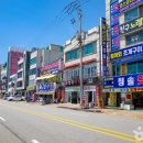 오이도종합어시장 이미지