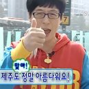 운하1길 | 내일이면 인류가 잃어버릴 멸종위기사랑