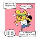 옥이네 포차 이미지