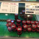 돌산식당 이미지