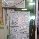 영명국밥
