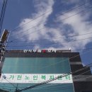 신내동-016 Daum카페