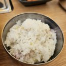 금오산갈비찜엔탕 이미지