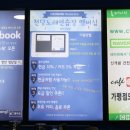 kbs노래연습장 이미지