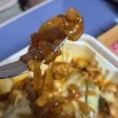 도계로-2 | 동궁찜닭 의창구점 도계동배달맛집 황금찜닭 배달 시켜먹은 후기