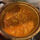 새마을삼겹살 티스토리