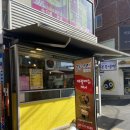 골목냉면<삼선교> | [한성대]장국과 돈까쓰로 든든한 점심 한끼&#34;삼선교골목냉면&#34;후기