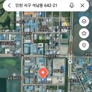 은별자동차 이미지