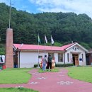봉화우체국 | 경북 봉화 가볼만한곳 분천역 산타마을 백두대간협곡열차 은어축제