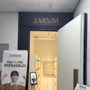 [작심스터디카페 강남역점 후기] 강남 스터디카페 / 공부하기 좋은 스카