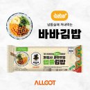 대한불교마트 이미지