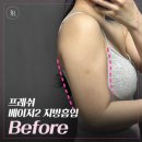 최신외과의원 이미지