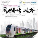 007-문산-007 이미지