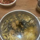 대원청과 이미지