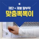 주식회사 메이드 이미지