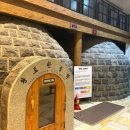 영주온천랜드 헬스 | 영주 온천랜드 찜질방 | 솔직 후기 | 겨울데이트 추천