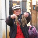 친목마을_하 이미지