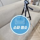 논골로36번길 이미지