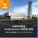 친환경엑스포로2 | 신혼부부에게 인기 많은 던에드가 매트리스 추천 BEST 2