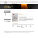 세신광고 이미지