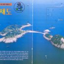 황제도