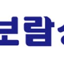 회사랑 이미지