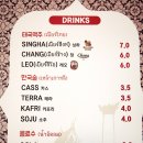 더방콕타이 이미지