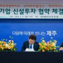 나은산업 이미지