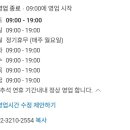 꼬마김밥과토스트 이미지