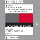 YMCA마라톤 자원봉사 후기(8km구간 주로통제, 응원ㅣ러너영상포함)