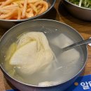 마포원조주물럭 화장실 | 서울 마포 용강동 블루리본 돼지갈비 맛집 원조 조박집 본관 내돈내산 다녀온 후기